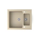 Gránit mosogató - NERO Arriva  - bézs